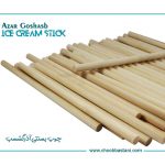 The first manufacturer of ice cream sticks and wooden ice cream spoons in Iran