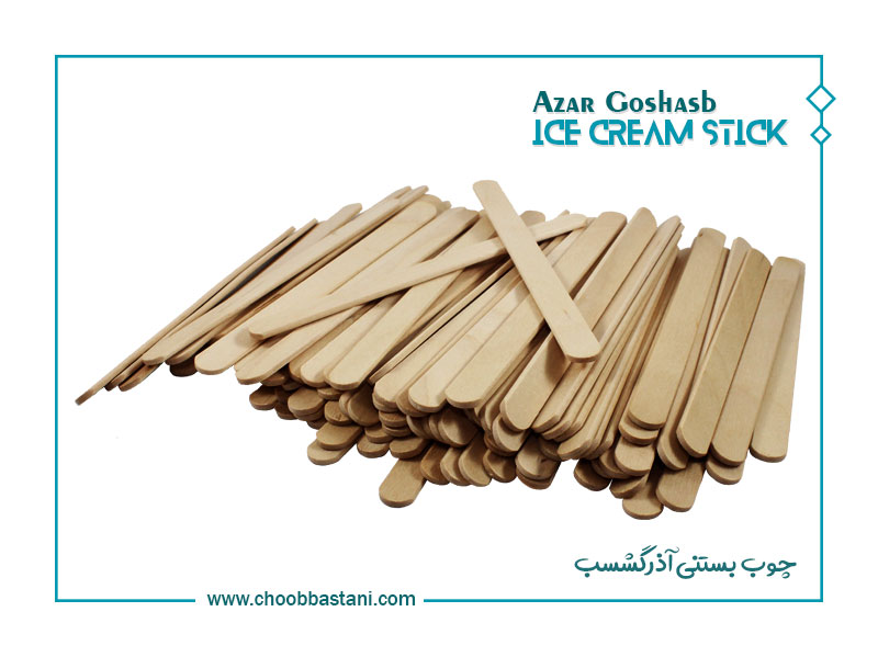 Production of wooden ice-cream sticks